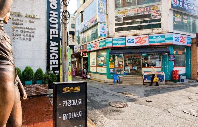 天使酒店 釜山
