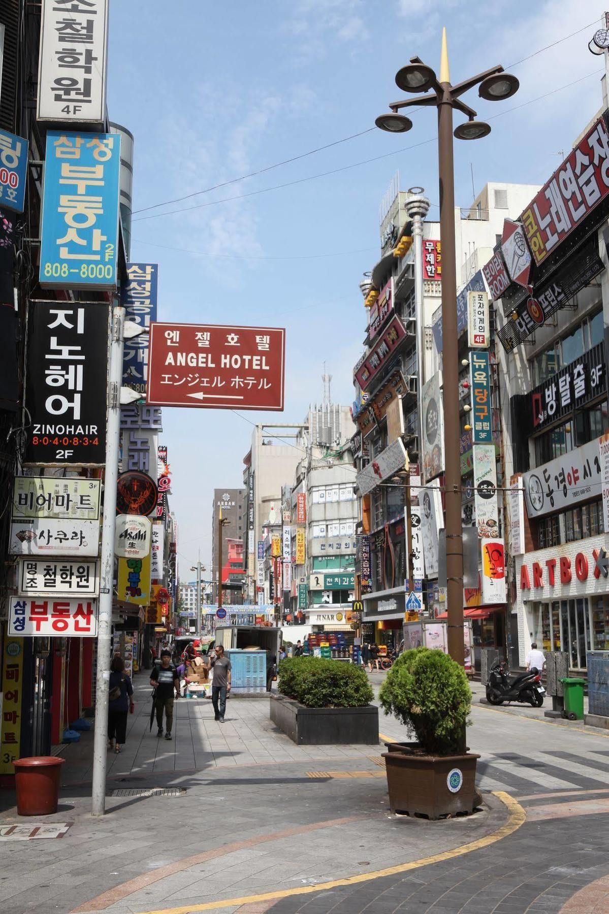 天使酒店 酒店 釜山